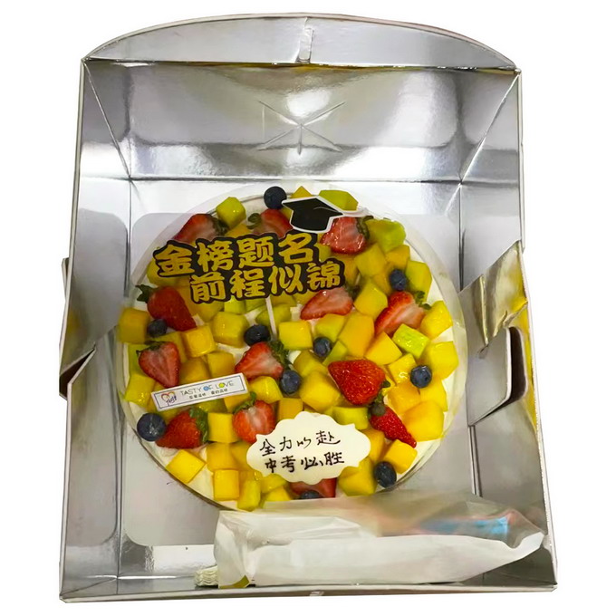 烘焙食品保温箱