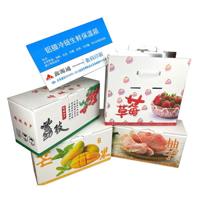 冷链生鲜彩箱
