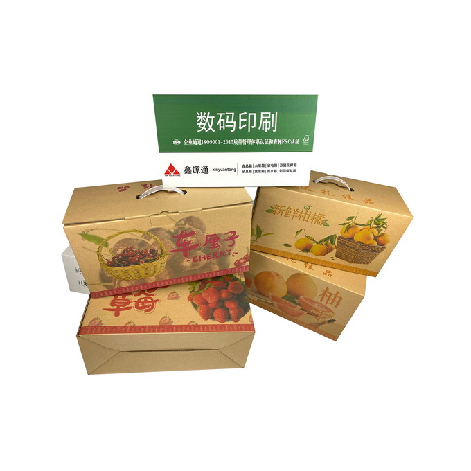 手提水果纸箱