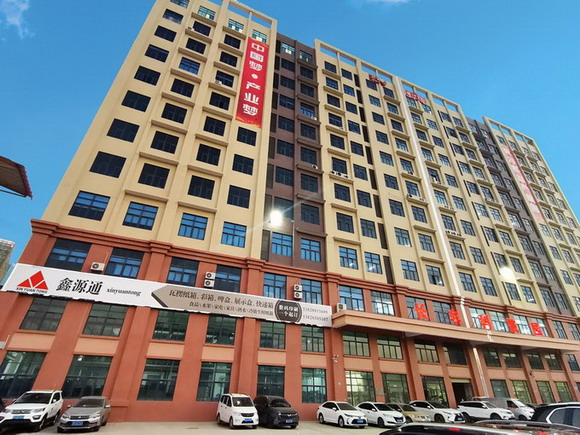 青岛适美包装印刷有限公司