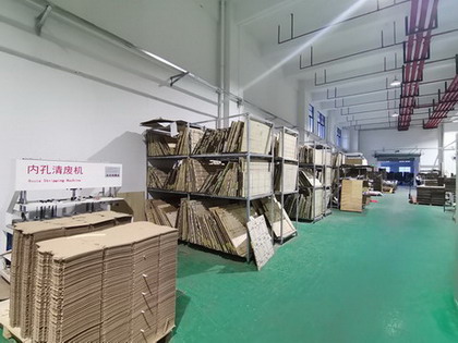 /page/24内孔清废区.jpg