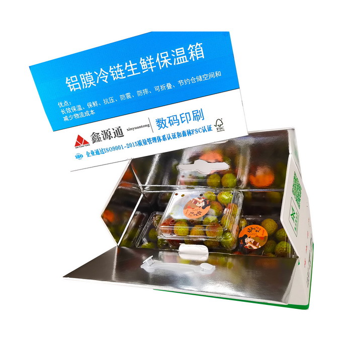 /page/水果彩印纸箱厂家 .jpg