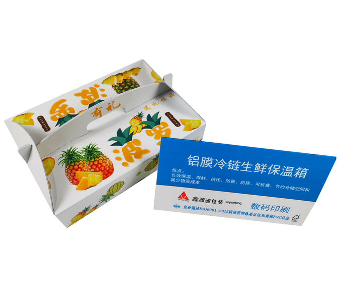 /page/彩色水果纸盒生产厂家.png