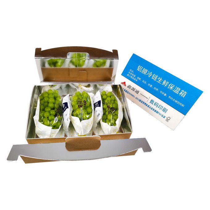 /page/食品礼盒 3.jpg