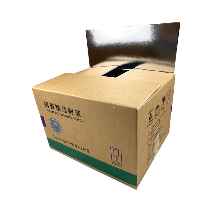 /page/药品保温箱 .jpg