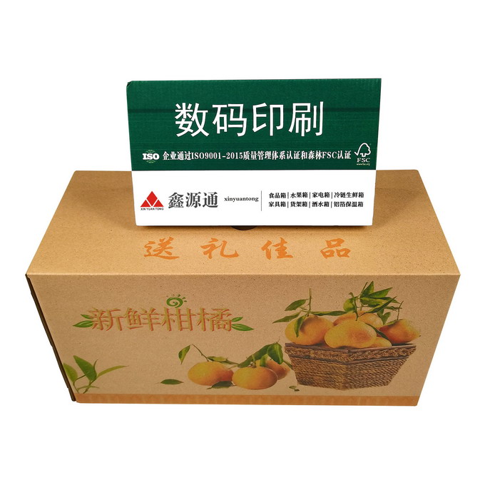 /page/电商食品纸箱定制.jpg