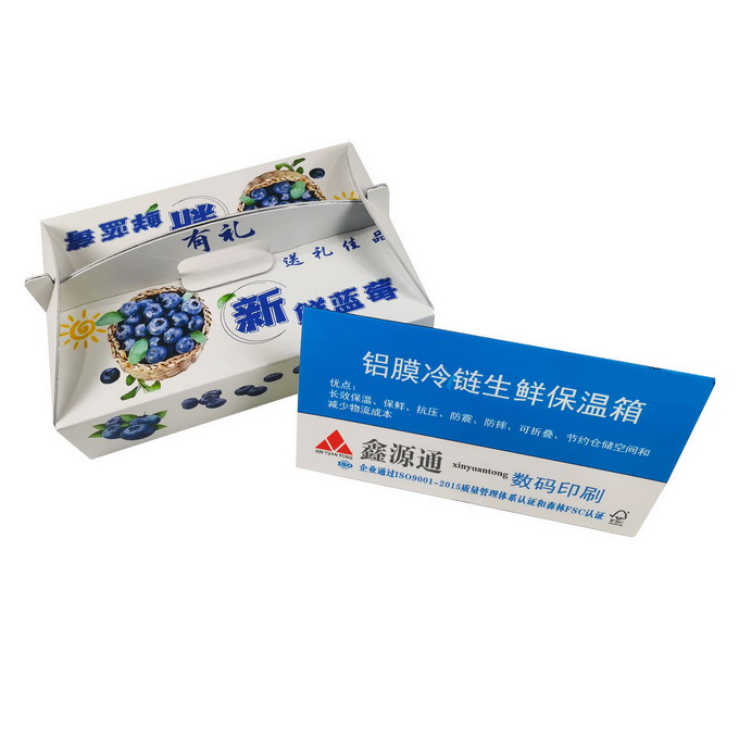 /page/横岗纸箱定制.jpg