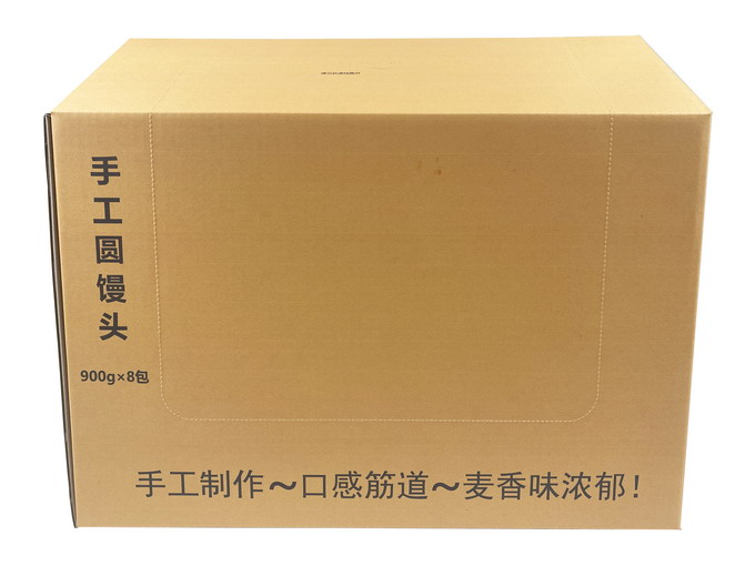 /page/瓦楞展示架厂家.jpg
