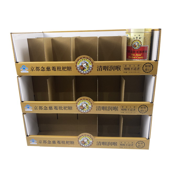 /page/瓦楞展示架定制.jpg