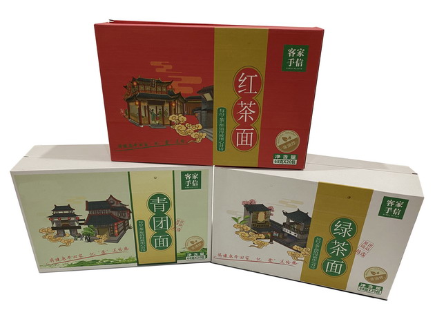 /page/食品包装 1.jpg