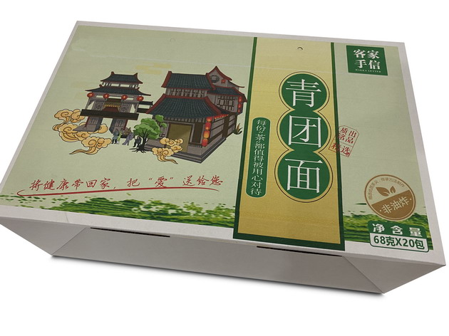 /page/食品包装 3.jpg