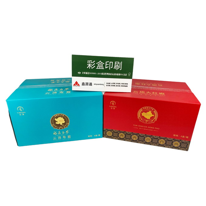 /page/电商礼品纸箱.jpg