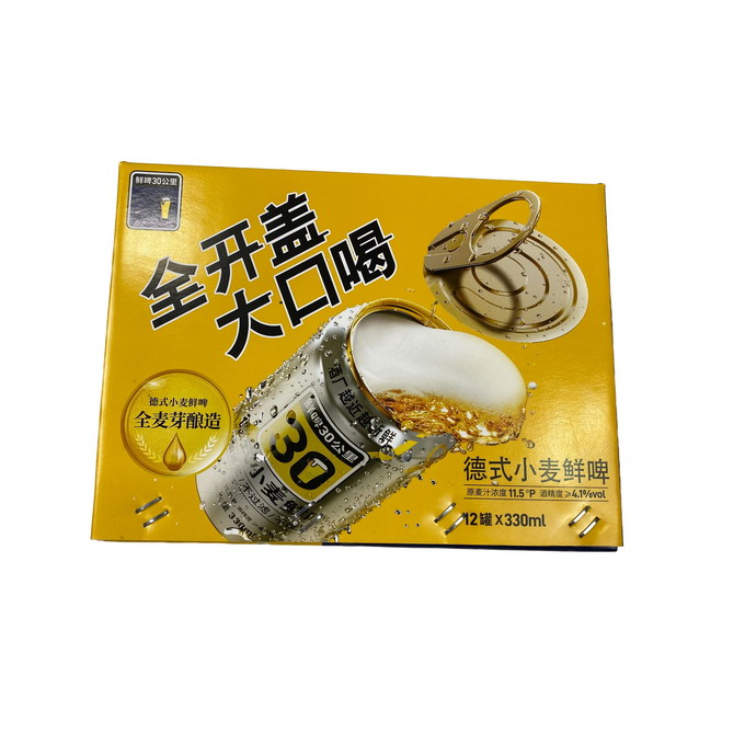 /page/电商礼盒.jpg